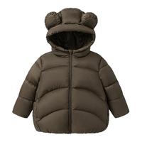 MINI BALA/迷你巴拉 三防保暖 儿童羽绒服