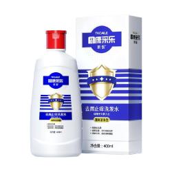 采乐 酮康去屑止痒控油400ml洗发露