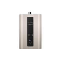 夏新 JSQ24-12A 智能恒温 12L 天然气 燃气热水器