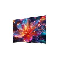 HUAWEI 华为 智慧屏S系列 2代 液晶电视