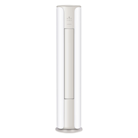GREE 格力 京畅系列 KFR-50LW/(50587)FNhAc-B1(JDWIFI) 新一级能效 立柜式空调 2匹
