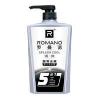 ROMANO/罗曼诺 控油滋养 男士洗发水  600g