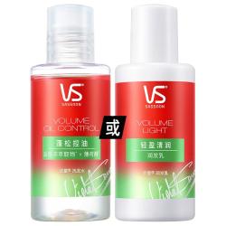 沙宣 水光蓬松洗发水 100g