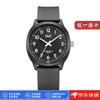 CITIZEN 西铁城 旗下男士手表 学生考试蓝色简约百搭表腕表 V52A-500VK