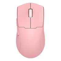 REDRAGON 红龙 G57 专业款 三模鼠标 26000DPI 粉色
