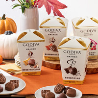 歌帝梵 经典大师系列休闲零食糖果 35g*5