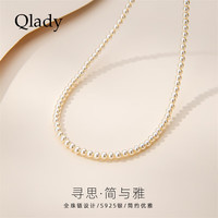 Qlady 小米珠baby珠项链 2025新款
