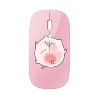 SABLE 黑貂 华硕戴尔联想无线鼠标静音无声可充电式蓝牙双模5.1滑鼠适用苹果小米惠普宏碁笔记本电脑