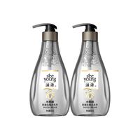 滋源 无硅油樱花修护香氛洗发水 400ml*2