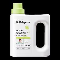 babycare 婴儿洗衣液儿童婴儿大人通用 新生宝宝婴幼儿专用酵素除菌