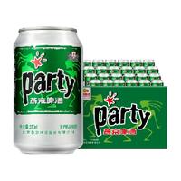 YANJING BEER 燕京啤酒 party 8度啤酒 330ml*24听