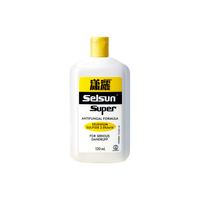 潇洒(selsun)Super2.5%硫化硒强劲去屑抗菌止痒控油洗发水男女士洗发露膏