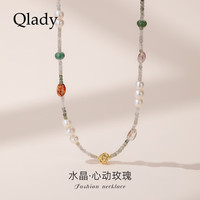 Qlady 超七水晶珍珠串珠项链 精美礼盒+项链