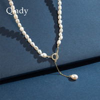 Qlady 巴洛克珍珠项链女轻奢小众高级感锁骨链颈链项圈女