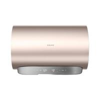 COLMO 60升电热水器家用 短款小尺寸 钛金变频涡旋速热 智能水量显示 一级能效节能6032-P(雅仕金)