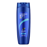 Longrich 隆力奇 新活力清爽控油洗发水男女士洗发露去屑清爽洗头膏200ml