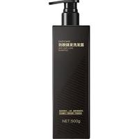  京东京造×EASYCARE专研防脱洗发水500g*2护发固发防掉发控油蓬松