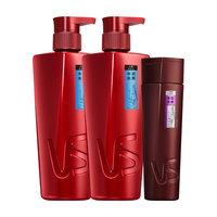 沙宣水润去屑大红瓶洗发水500g*2+垂坠质感护发素200g