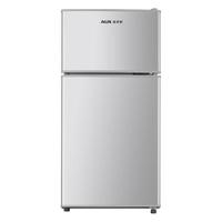 奥克斯 BCD-50AD 直冷双门冰箱 50L 银色