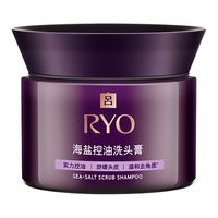 吕（Ryo）紫吕深层清洁海盐控油洗发膏头皮蓬松头皮磨砂膏250g