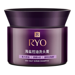 吕（Ryo）紫吕深层清洁海盐控油洗发膏头皮蓬松头皮磨砂膏250g
