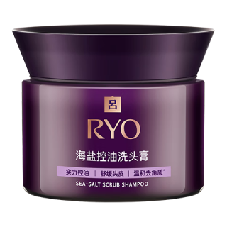 吕（Ryo）紫吕深层清洁海盐控油洗发膏头皮蓬松头皮磨砂膏250g