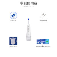 凯电 电动洗鼻器家用鼻腔冲洗器成人孕妇专业儿童洗鼻器冲鼻器盐水