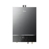 Midea 美的 JSQ30-XD7 强排式燃气热水器 16L 30KW