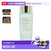 ESTEE LAUDER 雅诗兰黛 ESTĒE LAUDER雅诗兰黛蓝水全效净肌爽肤水 200ml舒缓正品