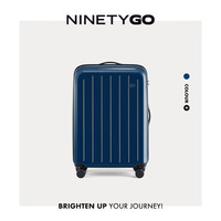 NINETYGO 90分 阿姆河系列 PC拉杆箱  20英寸（可上飞机）