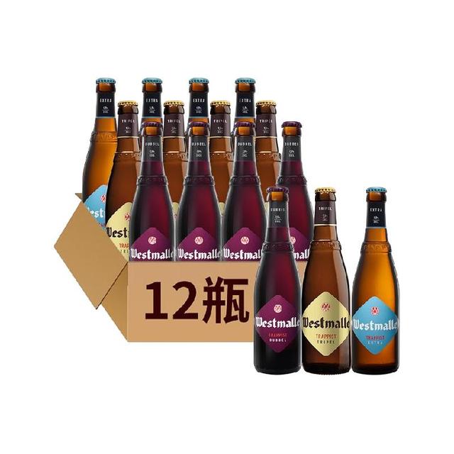 西麦尔 双料三料特酿修道院精酿啤酒 330ml*12瓶