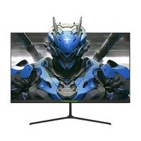 泰坦军团 TITAN ARMY 252 24.5英寸原165 FAST IPS 1ms 24.5 165Hz P25W2G