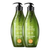 滋源无硅油洗发水控油清爽去屑蓬松男女士洗发露洗头膏洗护套装 无患子油性洗发水大瓶*2