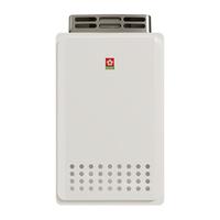 樱花卫厨 SAKURA卫厨 卫厨 16升燃气热水器室外机恒温防冻抗强风 JSW30-JPW201A室外机