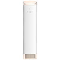格力 KFR-50LW/(50518)FNhAb-B1(WIFI) 新一级能效变频冷暖 2匹 立式柜机