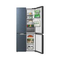 Midea 美的 BCD-525WSGPZMA 风冷十字对开门冰箱 525L 星空蓝