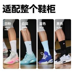 有志者 UZIS 高帮篮球袜男防滑透气精英袜专业运动实战训练袜子凌风