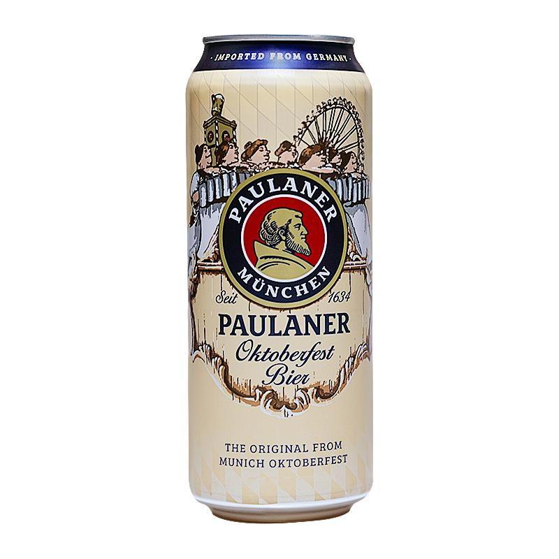 PAULANER 保拉纳 十月啤酒节啤酒