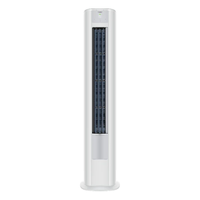 海尔 KFR-50LW/A1FBA81U1 变频一级能效 2匹 立柜式空调