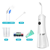 马天尼 医用电动洗鼻器家用洗鼻喷雾器鼻塞鼻炎洗鼻器成人儿童鼻腔冲洗器