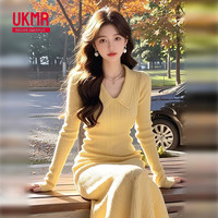 UKMR针织打底连衣裙子女春季2025新款配大衣内搭长裙长款毛衣裙 【黄色】