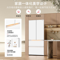 东芝 大白梨系列 GR-RF638WI-PM1 风冷多门冰箱 600L 贝母白