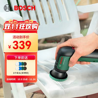 博世 BOSCH 进口电动清洁刷子家用多功能强力去污无线手持园林清洁刷