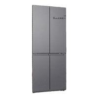 海尔 LTD-520WS9U1 490L 风冷无霜 四开门十字门冰箱