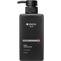 满婷氨基酸洗发水男士专用专研去屑控油蓬松洗发露留香洗头膏