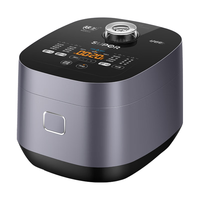 SUPOR 苏泊尔 SF40FC661 微压电饭煲 4L 蓝色