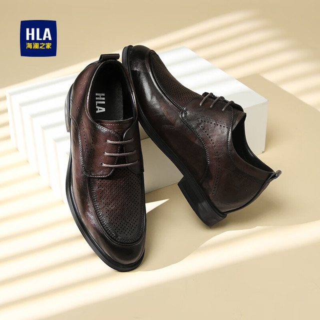 HLA 海澜之家 男鞋商务皮鞋男质感正装德比鞋子男 棕色