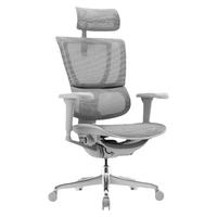 Ergonor 保友办公家具 优系列 人体工学电脑椅