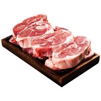 鲁禧海岸草原羊肉生鲜 羊排新鲜羊腿肉 羊蝎子火锅烧烤食材年货半只羊 【3斤】羔羊全羊切块