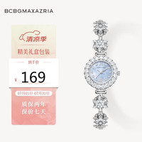 BCBG 七夕礼物 女士手表 114BM-F63SASCS-21SY